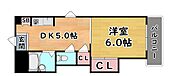 神戸市灘区六甲台町 2階建 築37年のイメージ