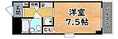 神戸市灘区岩屋中町２丁目 6階建 築37年のイメージ