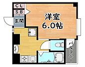 神戸市灘区六甲台町 3階建 築36年のイメージ