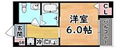 神戸市灘区六甲台町 3階建 築31年のイメージ