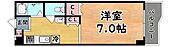 神戸市灘区篠原北町３丁目 3階建 築42年のイメージ