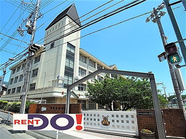 画像18:神戸市立六甲小学校（234m）