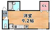 神戸市灘区高羽町３丁目 2階建 築44年のイメージ