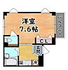 インペリアル六甲3階5.1万円