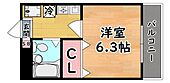 神戸市灘区八幡町２丁目 3階建 築31年のイメージ