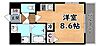 ベルヴィ六甲4階7.1万円