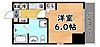 グレイスシャトー王子8階5.5万円