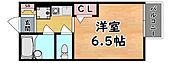 神戸市灘区上河原通３丁目 2階建 築35年のイメージ