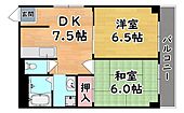神戸市灘区城内通２丁目 5階建 築36年のイメージ