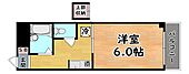 神戸市灘区大石南町１丁目 3階建 築20年のイメージ