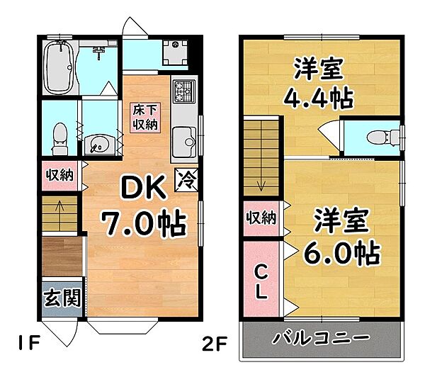 画像2:灘南通2丁目貸テラスハウス