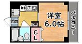 神戸市灘区桜ヶ丘町 4階建 築28年のイメージ