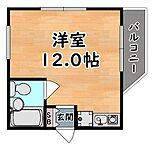 神戸市灘区篠原中町３丁目 4階建 築41年のイメージ