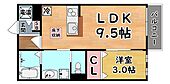 神戸市灘区篠原台 2階建 築18年のイメージ