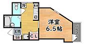 神戸市灘区篠原台 3階建 築46年のイメージ
