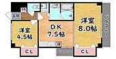 神戸市灘区永手町１丁目 5階建 築28年のイメージ