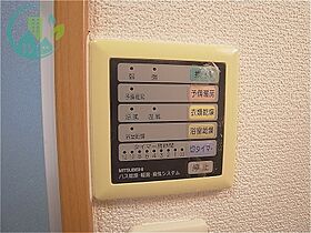 兵庫県神戸市灘区琵琶町３丁目（賃貸マンション1K・4階・27.90㎡） その22