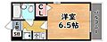 ワコーレフット篠原3階4.5万円