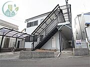 六甲駅より徒歩8分 2階 築28年8ヶ月の賃貸物件