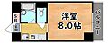 ハイエスト六甲2階5.0万円