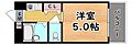 六甲ハイツウエダ2階5.2万円