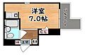 メゾン・ド・御影パート14階3.4万円