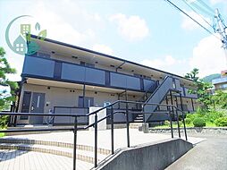 阪急神戸本線 王子公園駅 徒歩8分