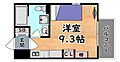 サンビルダープラスパークサイド六甲3階6.8万円