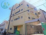 王子公園駅より徒歩7分 4階 築54年9ヶ月の賃貸物件