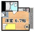 アルカディア六甲4階3.5万円