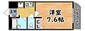 シャトラン弓木三番館4階5.6万円