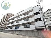 岩屋駅より徒歩7分 4階 築30年7ヶ月の賃貸物件