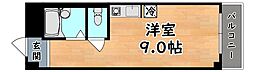 阪急神戸本線 王子公園駅 徒歩8分