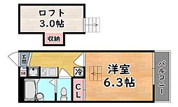 阪神本線 御影駅 徒歩10分