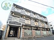 パインリッチ１ 2階 築30年10ヶ月の賃貸物件