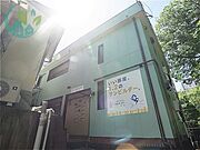 高羽ハイムの賃貸物件