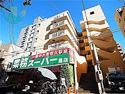 ときわ六甲道レクラン 2階 築48年2ヶ月の賃貸物件