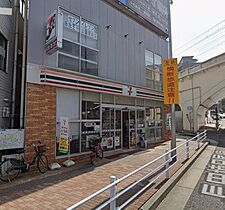 兵庫県神戸市灘区城内通４丁目（賃貸マンション1K・3階・16.78㎡） その19