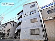 新在家駅より徒歩7分 4階 築33年6ヶ月の賃貸物件