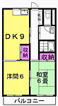 シティコーポ焼津駅北のイメージ
