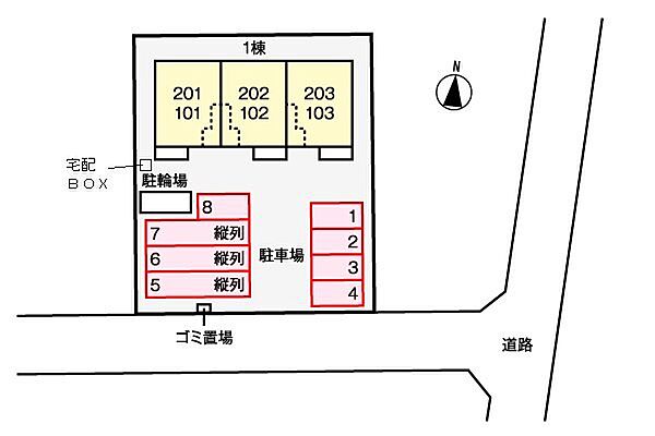 画像7:駐車場