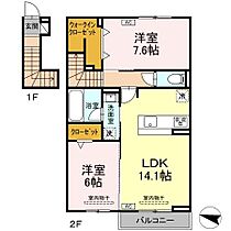 間取り：222018114157