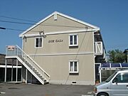 焼津駅よりバス4分 徒歩22分 1階 築32年8ヶ月の賃貸物件