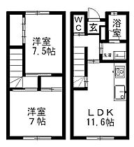間取り：222018742057