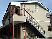 ラ・シャーンブル 2階 築25年10ヶ月の賃貸物件