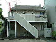 焼津駅より徒歩53分 2階 築37年の賃貸物件