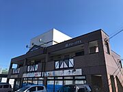 藤枝駅より徒歩19分 2階 築24年5ヶ月の賃貸物件