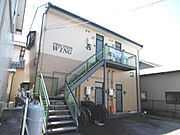 藤枝駅より徒歩22分 2階 築35年7ヶ月の賃貸物件