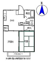 間取り：222019561671