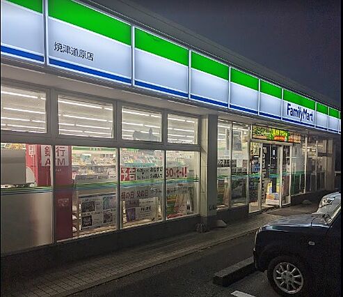 フォーブル村松2_周辺_2